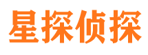 龙文市私家侦探